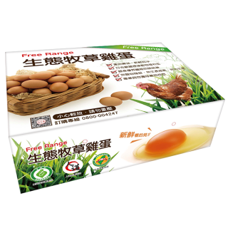 福壽生態牧草蛋－20入裝