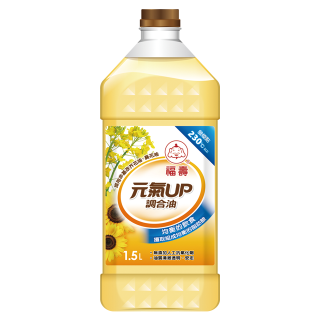 元氣UP調合油1.5L