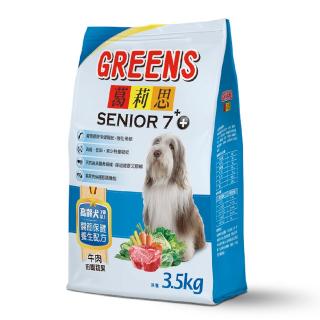 GREENS葛莉思高齡養生配方犬食_牛肉口味