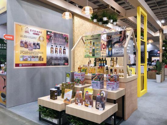 台北國際食品展南港登場 福壽實業邀金牌主廚高世達秀廚藝