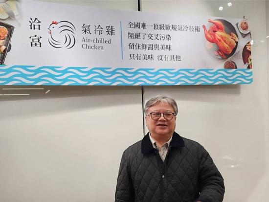 福壽 樂看今年營收、獲利成長 大宗物資價格續穩+力拚B2C業務
