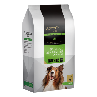 ADVOCARE首護皮膚及食物敏感處方犬用寵物食品_羊肉配方