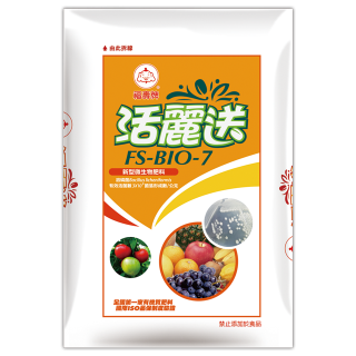 福壽牌活麗送FS-BIO-7