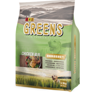 GREENS葛莉思犬食_雞肉大餐
