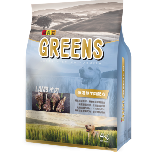 GREENS葛莉思犬食_羊肉大餐