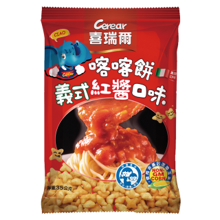 喜瑞爾-義式紅醬口味