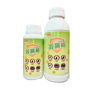 福壽牌肥博士殺蟎檸