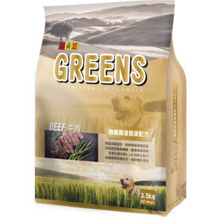 GREENS葛莉思犬食_牛肉大餐