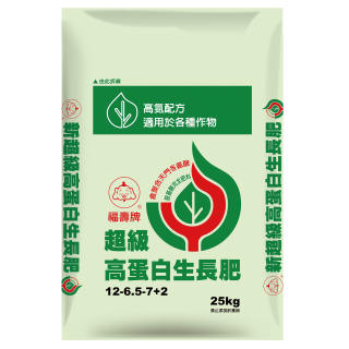 福壽牌新高蛋白生長肥