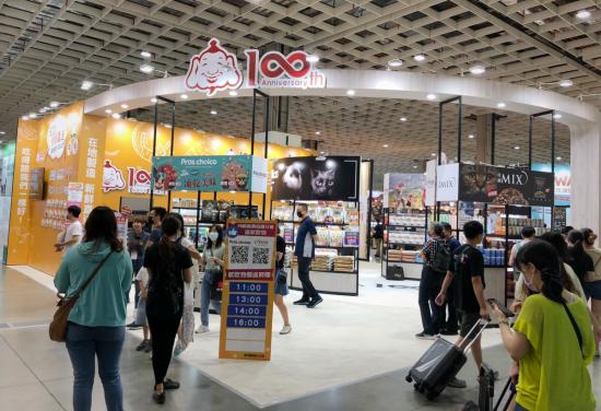 台北寵物展盛大開展 福壽實業6大類寵物食品亮相