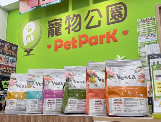 毛孩也有專屬保養！福壽攜手萬達打造Vesta維斯塔寵物食品