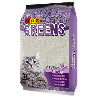 葛莉思貓砂-薰衣草