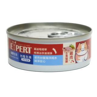 【艾思柏】主食貓罐-雞肉