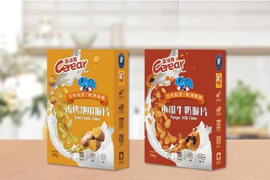 跟著喜瑞爾尋寶趣旅行！日本來回機票、溫泉住宿券等大獎送給你！