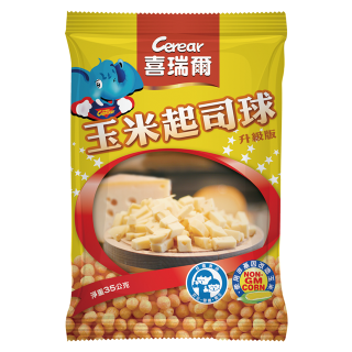 喜瑞爾玉米起司球