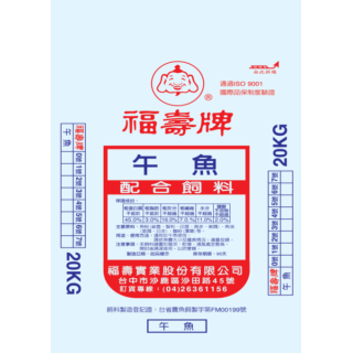 午魚浮水系列