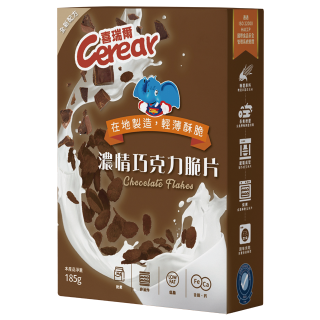 喜瑞爾濃情巧克力脆片