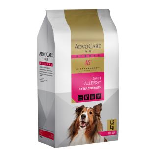 Advocare- Skin Allergy Extra Strength Recipe