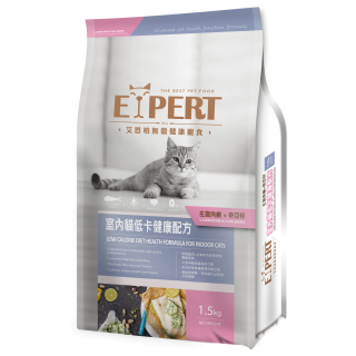 Expert Indoor Grain Free Cat Food -  Low Calories Healthy Formula