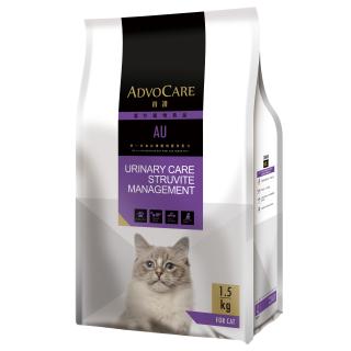 Advocare-Urinary Care Struvite Management Recipe