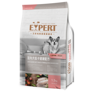 Expert Indoor Grain Free Dog Food - Low Calories Healthy Formula